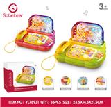 OBL10425817 - electronic organ