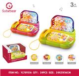 OBL10425818 - electronic organ