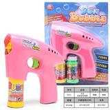 OBL10425957 - BUBBLE SET