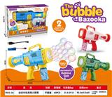 OBL10425965 - BUBBLE SET