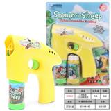 OBL10426008 - BUBBLE SET