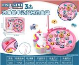 OBL10426011 - Fishing Series