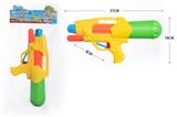 OBL10426017 - Water gun