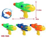 OBL10426022 - Water gun