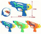OBL10426023 - Water gun