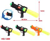 OBL10426024 - Water gun