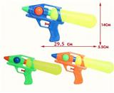 OBL10426025 - Water gun
