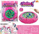 OBL10426033 - Fishing Series