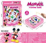 OBL10426034 - Fishing Series