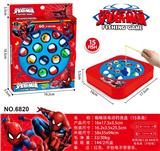 OBL10426035 - Fishing Series