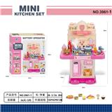 OBL10426040 - Kitchenware / tableware / tea