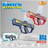 OBL10426078 - Water gun