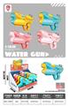 OBL10426084 - Water gun