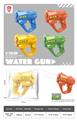OBL10426085 - Water gun