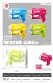 OBL10426086 - Water gun