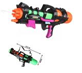 OBL10426144 - Water gun