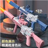 OBL10426146 - Water gun