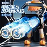 OBL10426151 - Water gun