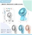 OBL10426166 - Fan
