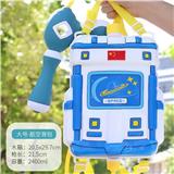 OBL10426197 - Water gun