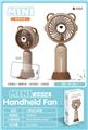 OBL10426198 - Fan