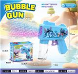 OBL10426292 - BUBBLE SET
