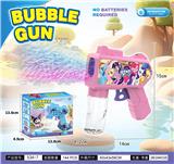OBL10426298 - BUBBLE SET