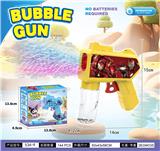 OBL10426300 - BUBBLE SET