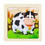 OBL10426322 - 木制拼图