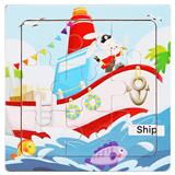 OBL10426339 - 木制拼图