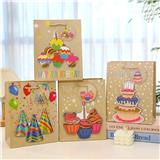 OBL10426396 - Boutique / Gift Series