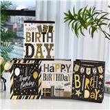 OBL10426420 - Boutique / Gift Series