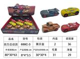 OBL10426537 - Die-cast toys