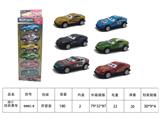 OBL10426543 - Die-cast toys