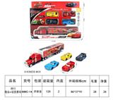 OBL10426548 - Die-cast toys