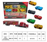OBL10426554 - Die-cast toys