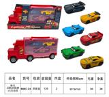 OBL10426558 - Die-cast toys
