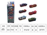 OBL10426564 - Die-cast toys