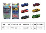OBL10426571 - Die-cast toys