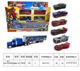 OBL10426574 - Die-cast toys