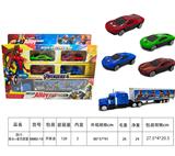 OBL10426575 - Die-cast toys