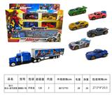 OBL10426576 - Die-cast toys