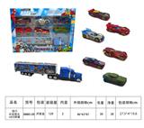 OBL10426580 - Die-cast toys