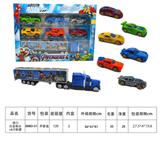 OBL10426581 - Die-cast toys