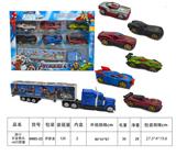 OBL10426582 - Die-cast toys