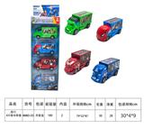 OBL10426583 - Die-cast toys