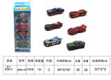 OBL10426585 - Die-cast toys