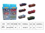 OBL10426586 - Die-cast toys