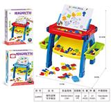 OBL10426589 - 磁性益智写字板台