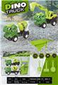 OBL10426590 - 滑行恐龙工程车套装